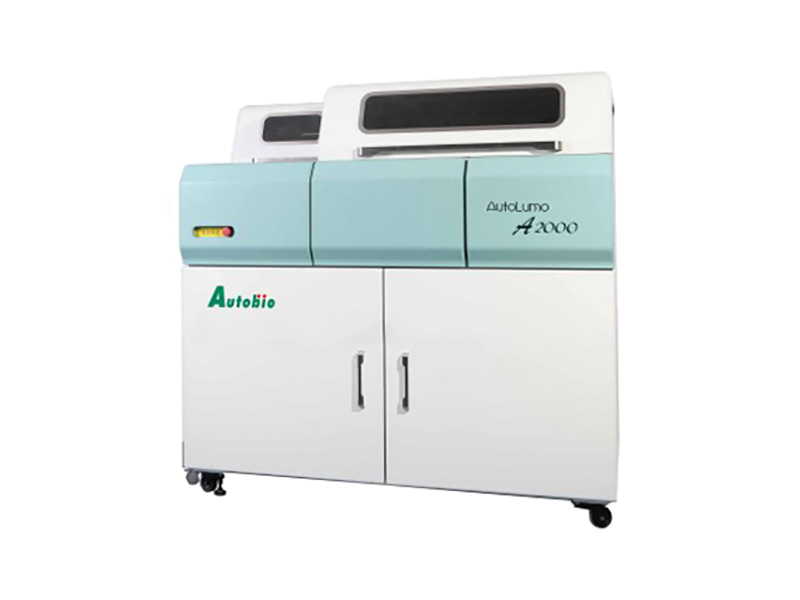 全自動化學發光測定儀AutolumoA2000